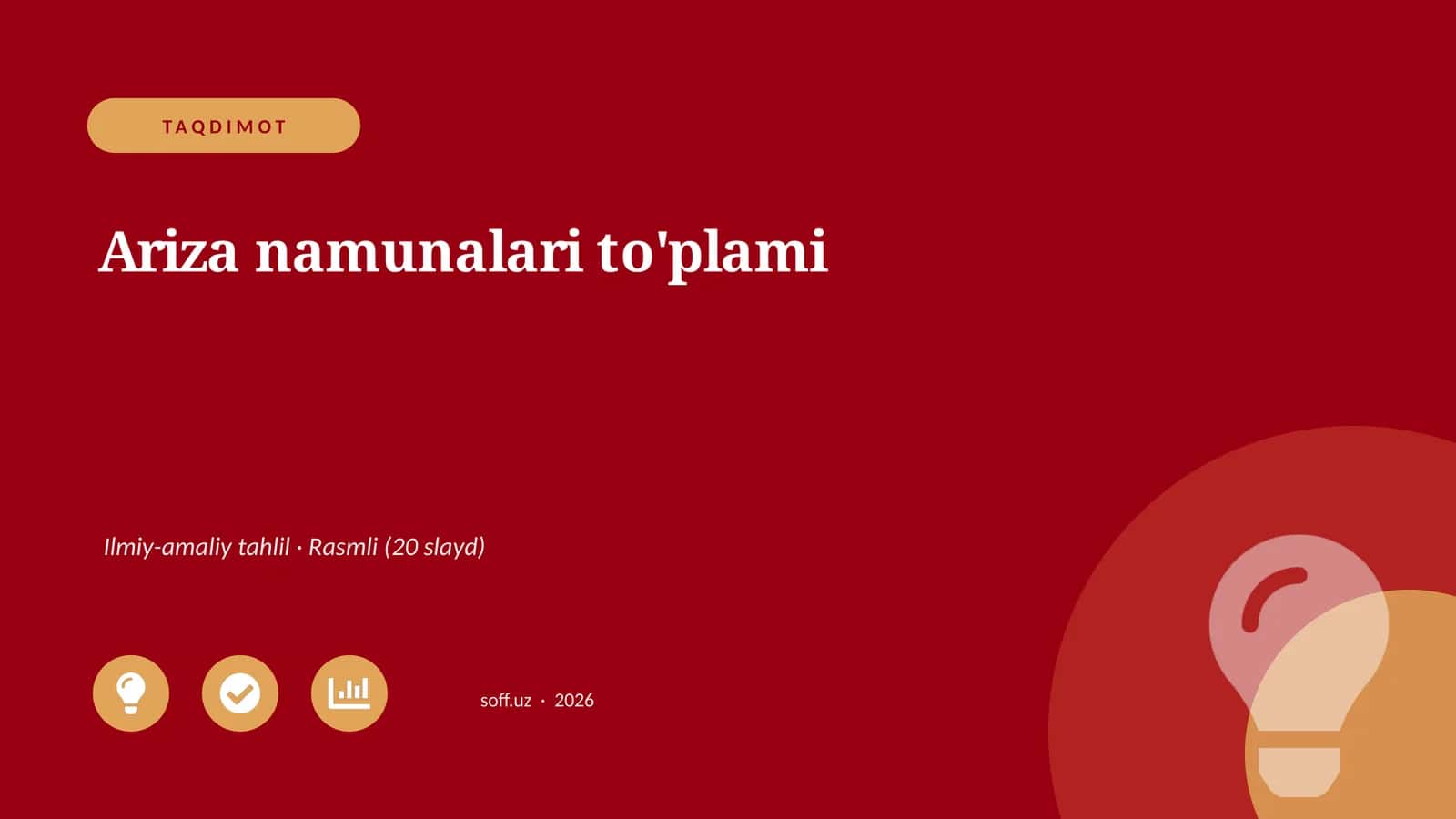 Ariza namunalari to'plami 1