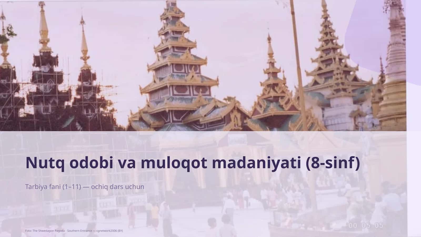 Nutq odobi va muloqot madaniyati (8-sinf) 1