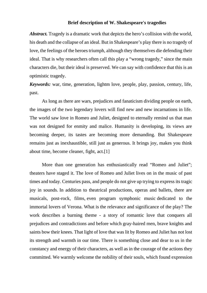 W. Shakespeare's Tragedies 1