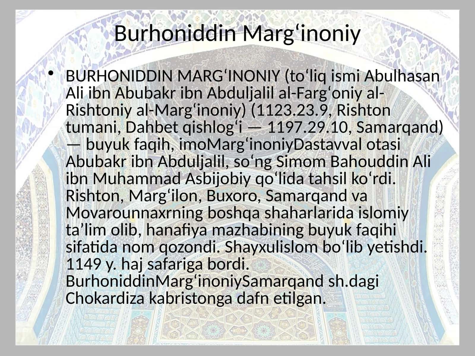 Burhoniddin Margʻinoniy 1