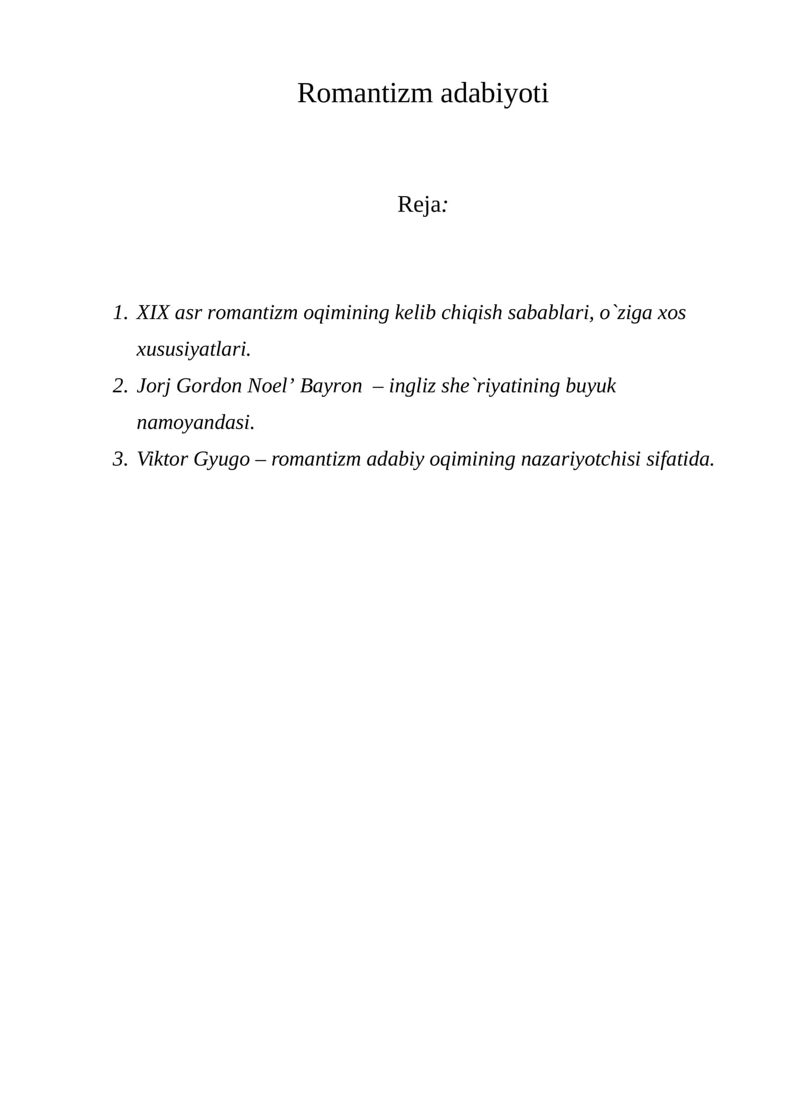 Romantizm adabiyoti 1