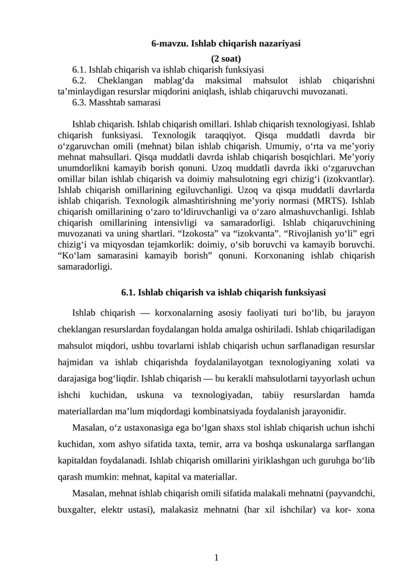Ishlab chiqarish nazariyasi 1