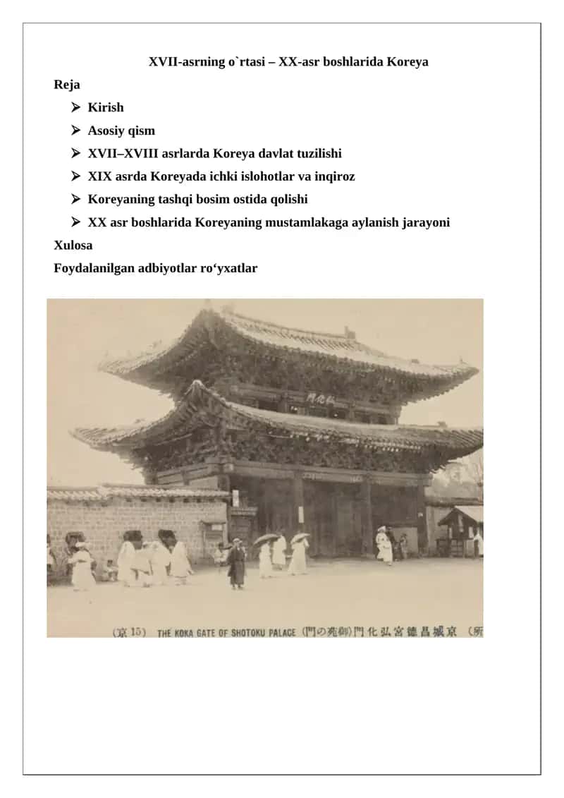 Koreya Tarixi 1