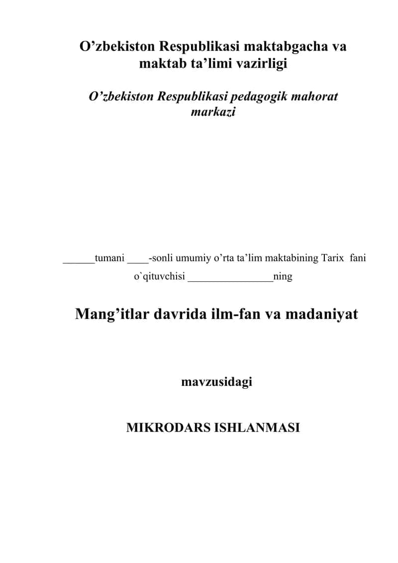 Mang'itlar davrida ilm-fan va madaniyat 1