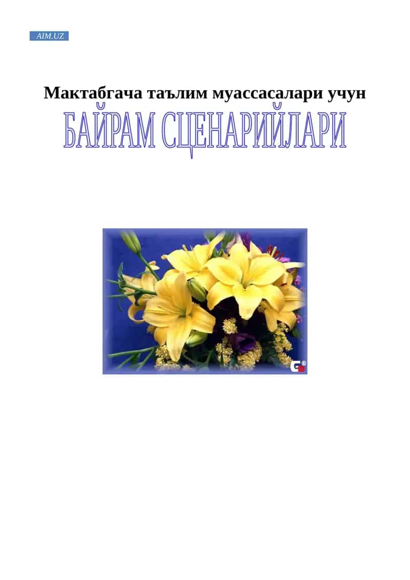 Navro'z bayrami ssenariysi 1
