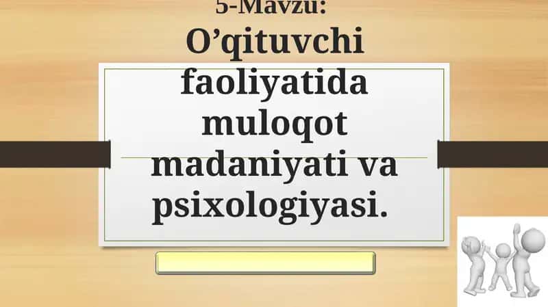 PEdagogik muloqot 1