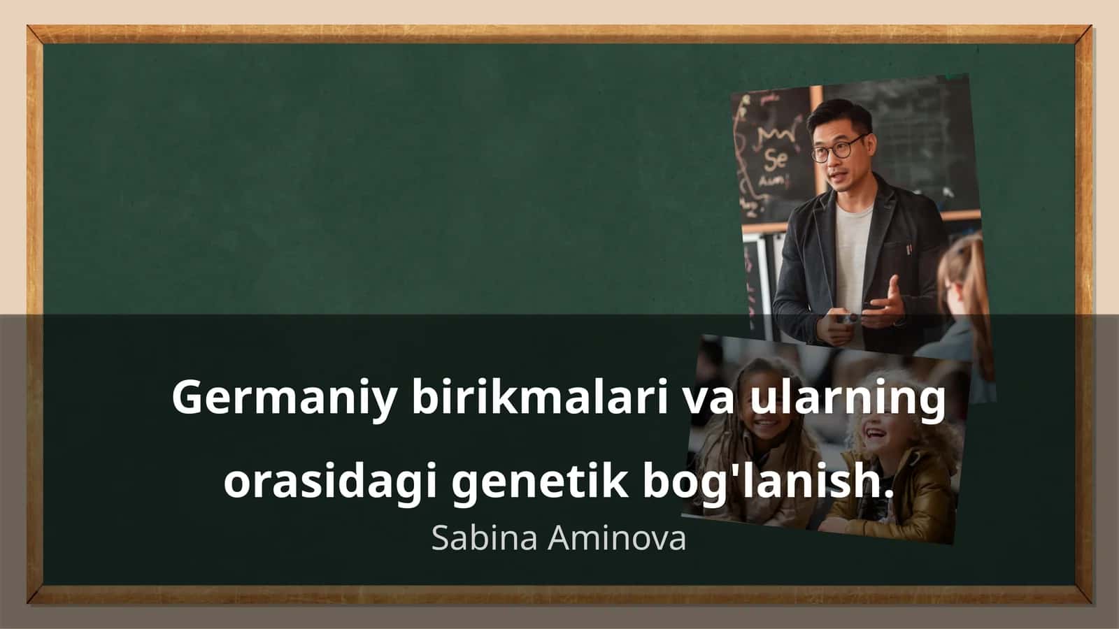 Germaniy birikmalari va ularning orasidagi genetik bog'lanish 1