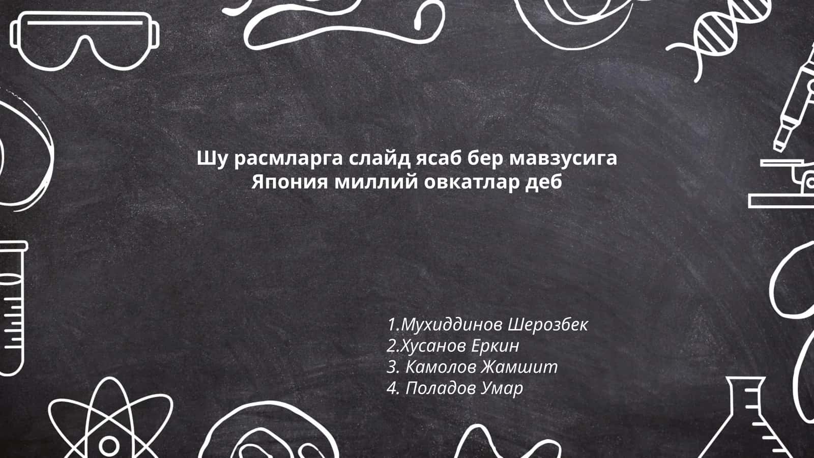 Япония миллий овкатлар 1