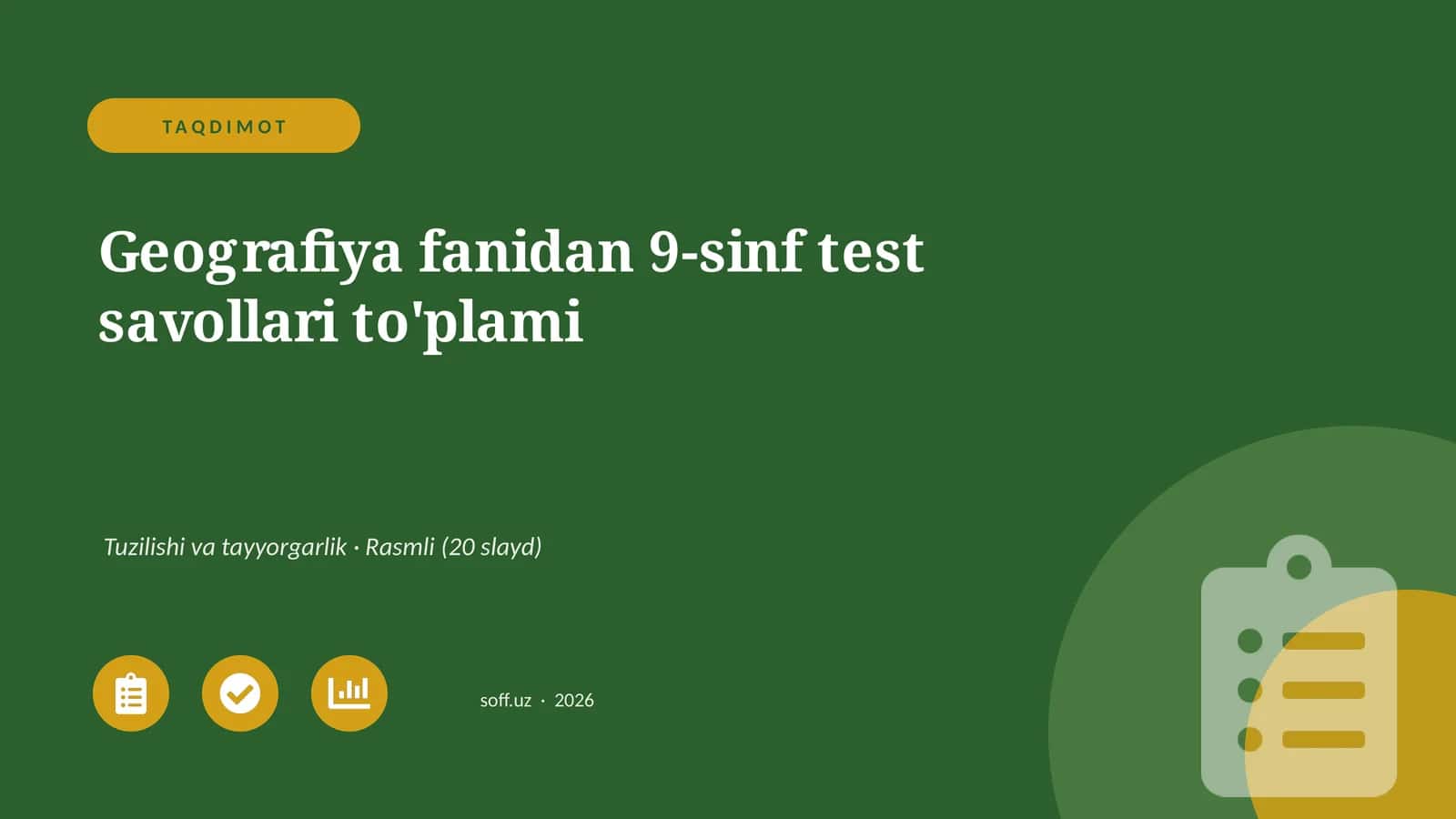 Geografiya fanidan 9-sinf test savollari to'plami 1