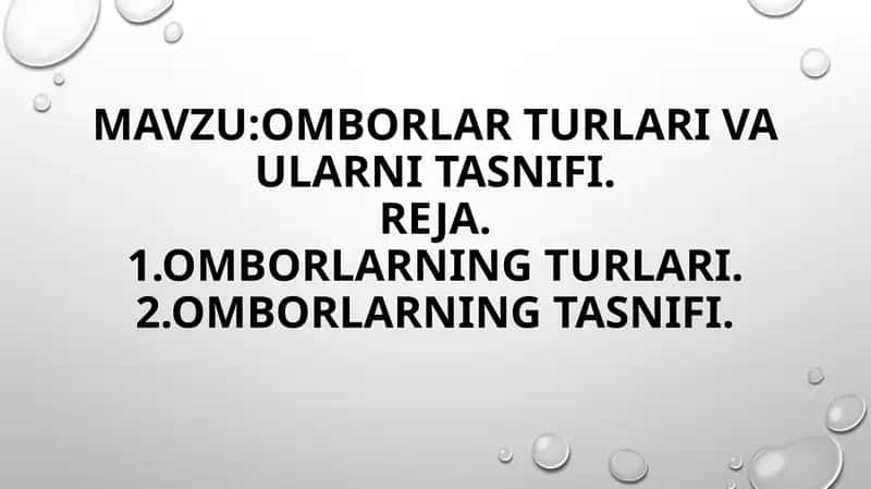 Omborlar va ularning tasnifi 1