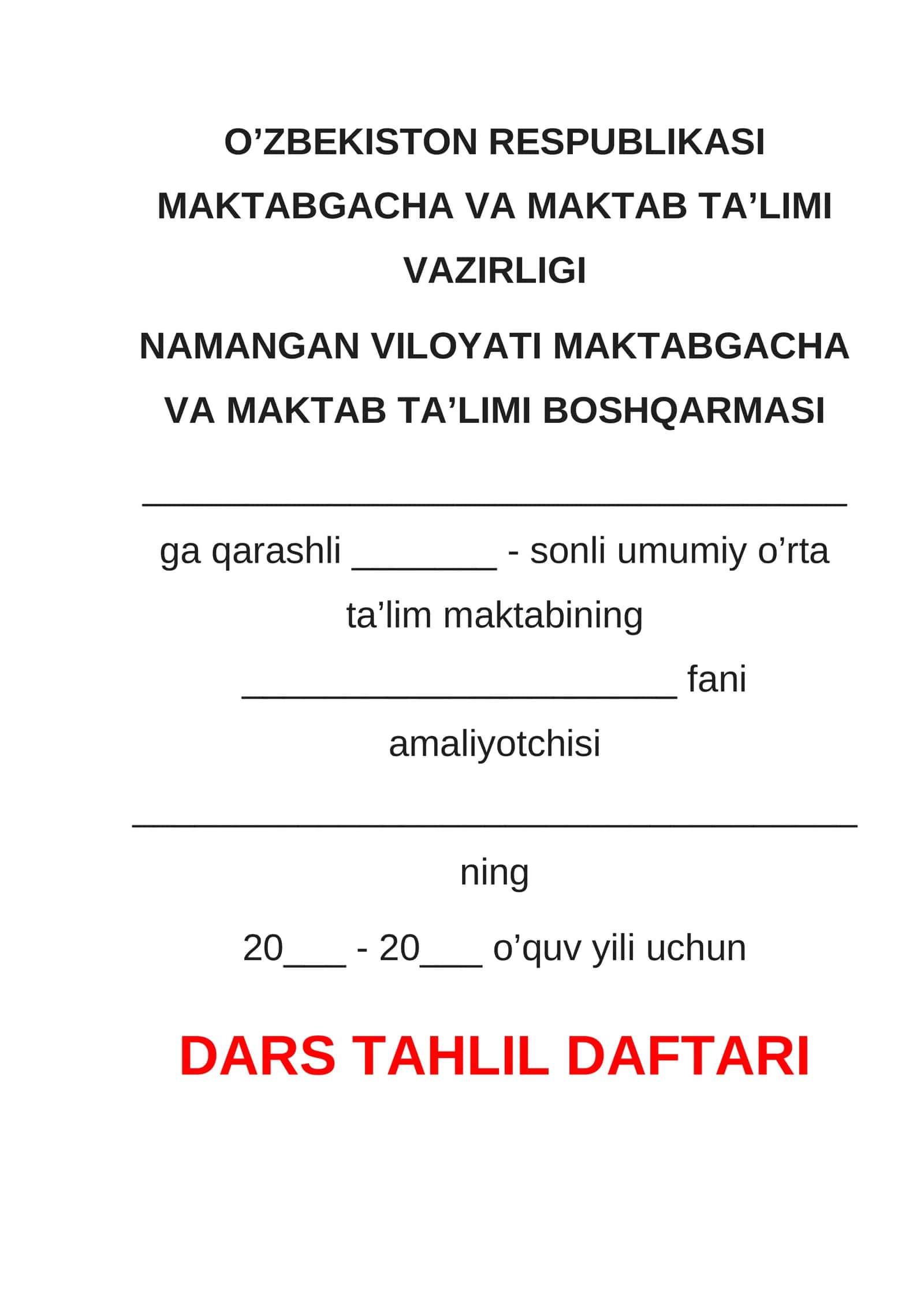 Dars Tahlil Daftari 1