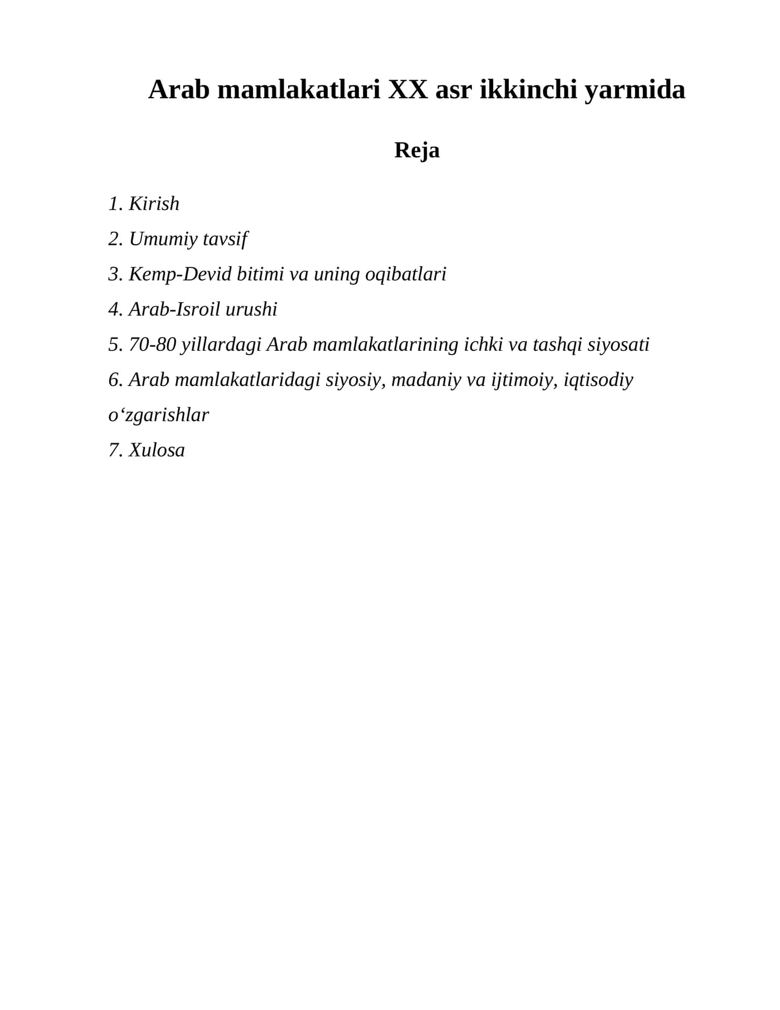 Arab mamlakatlari XX asr ikkinchi yarmida 1