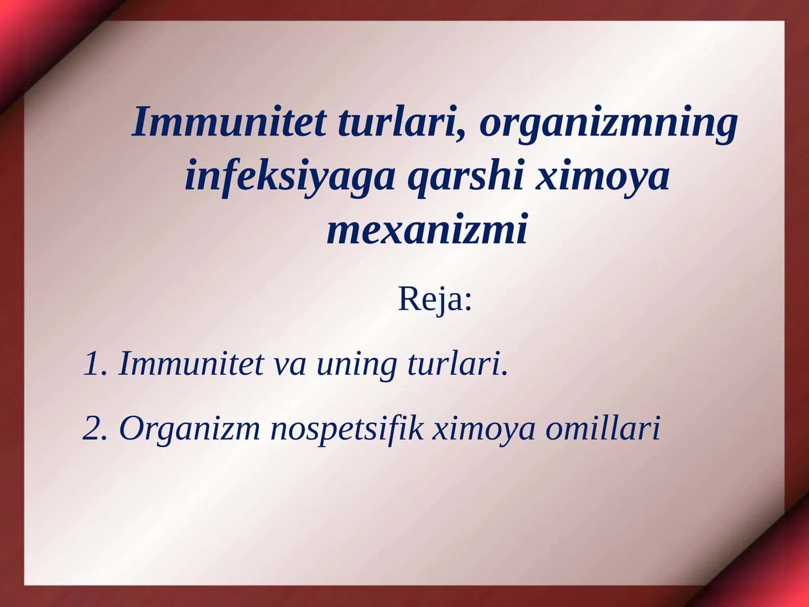 Immunitet va uning turlari 1