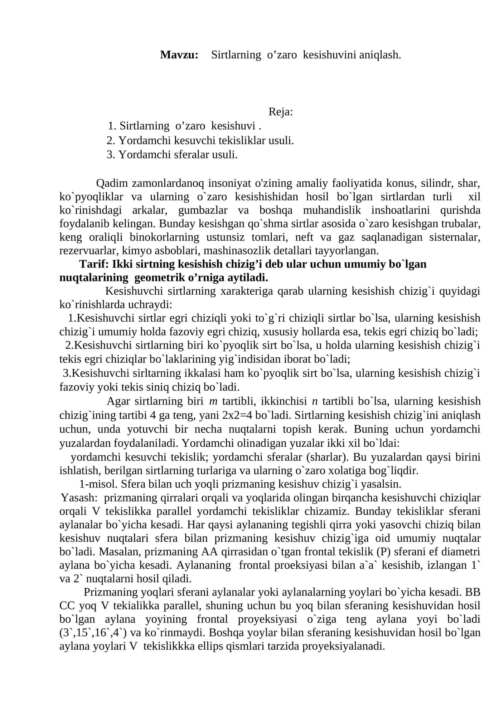 Sirtlarning o’zaro kesishuvini aniqlash 1
