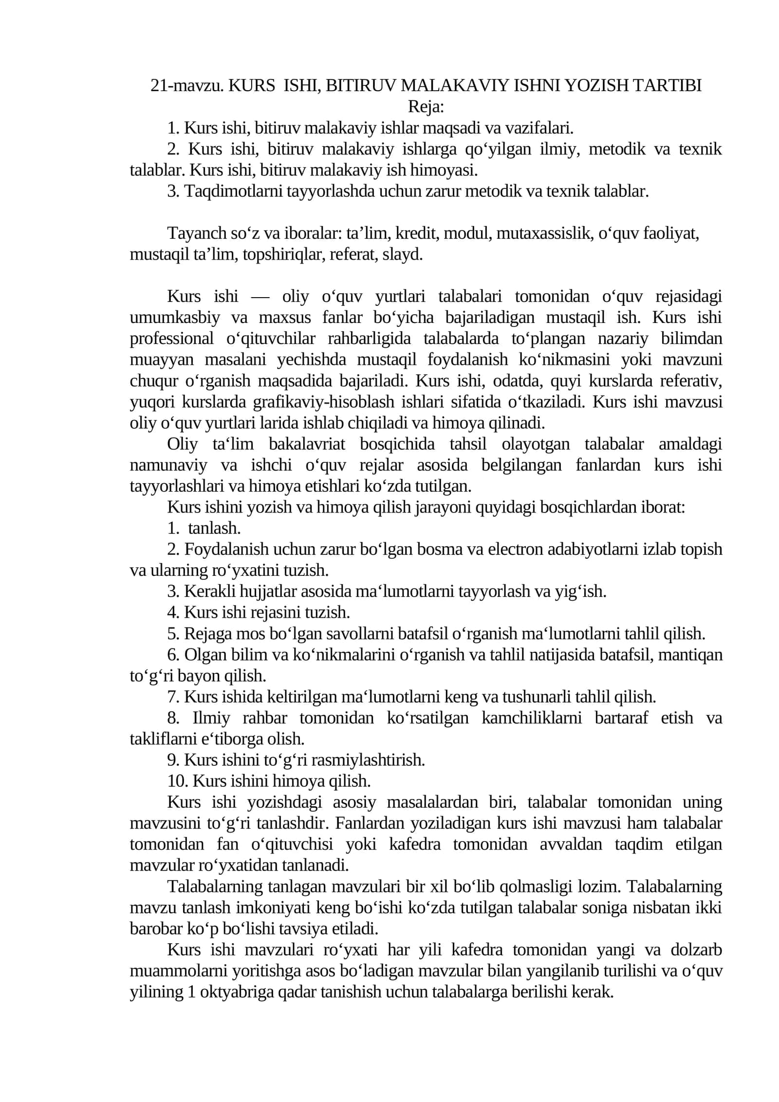 KURS ISHI, BITIRUV MALAKAVIY ISHNI YOZISH TARTIBI 1