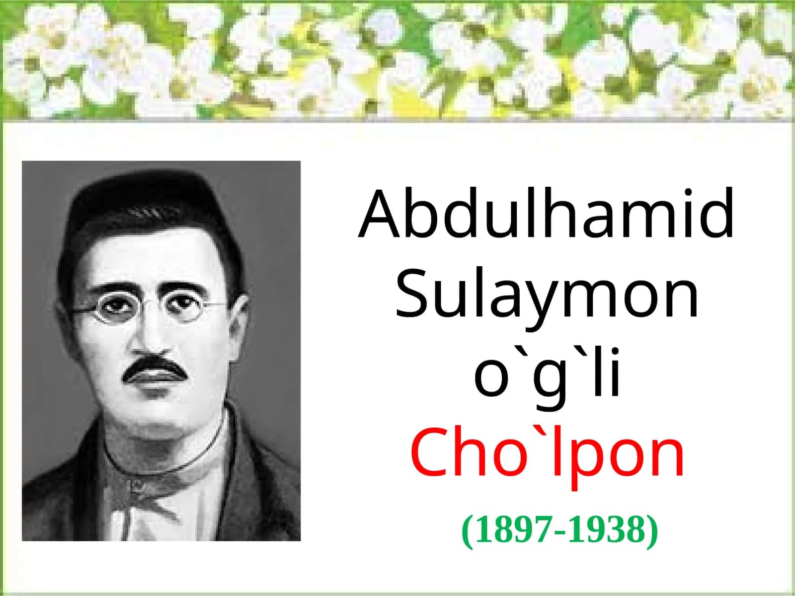 Abdulhamid Sulaymono`g`li Cho`lpon 1