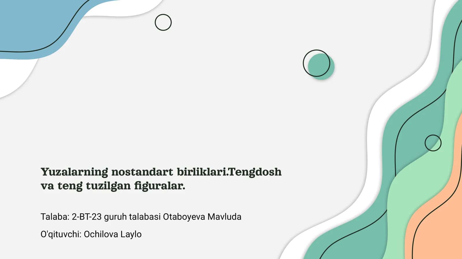Yuzalarning nostandart birliklari 1