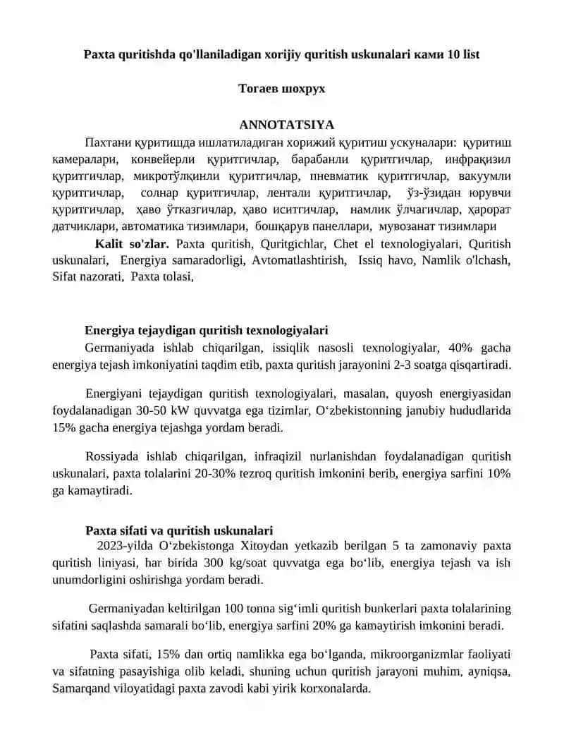 Paxta quritishda qo'llaniladigan xorijiy quritish uskunalari