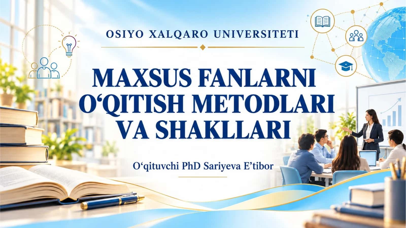 Maxsus fanlarni o'qitish metodlari ppt 1