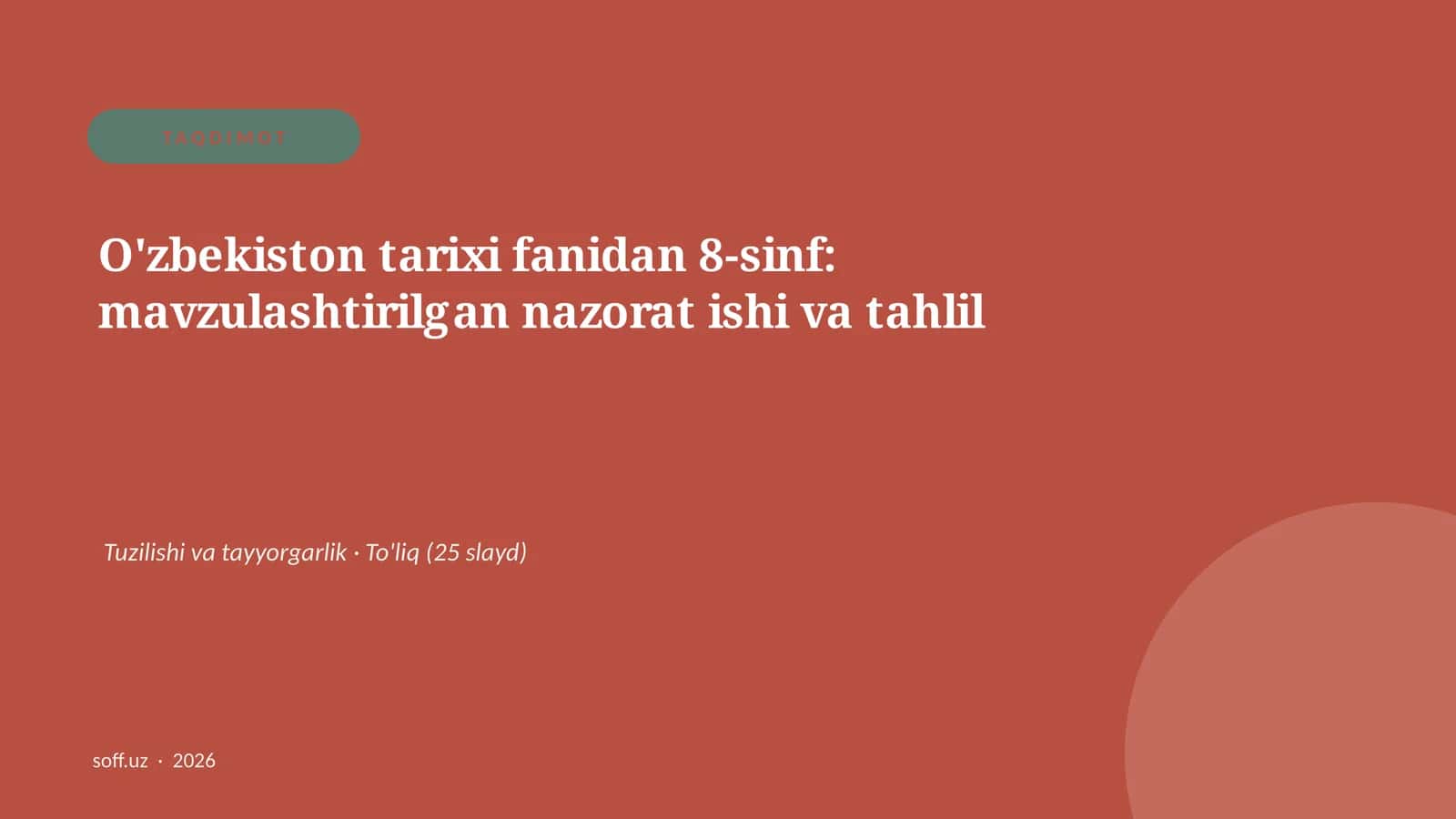 O'zbekiston Tarixi fanidan 8-sinf 1