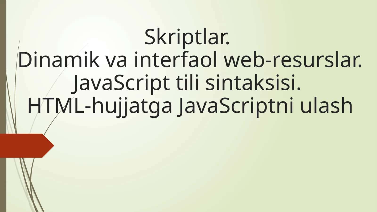 JavaScript 1