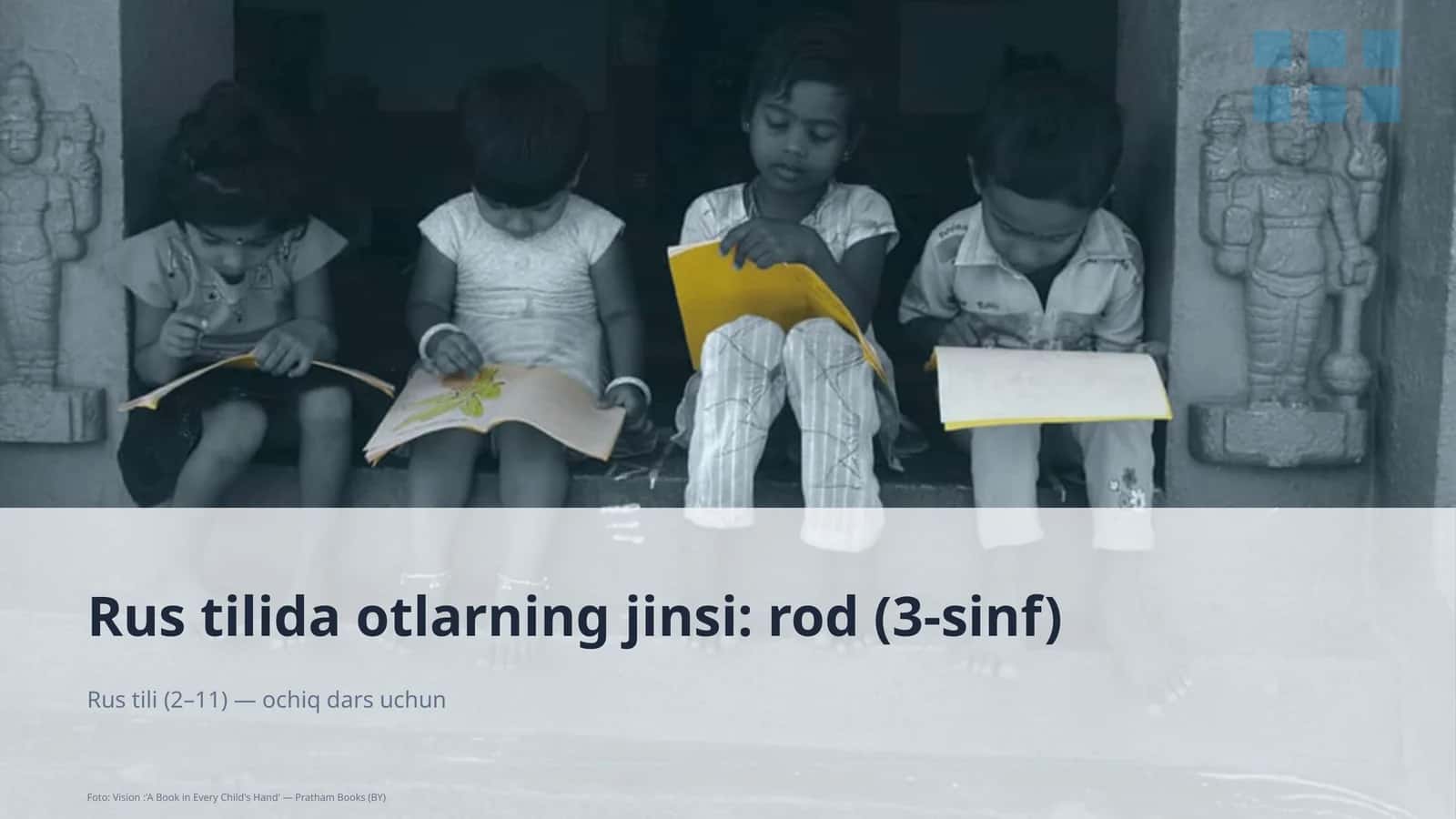 Rus tilida otlarning jinsi: rod (3-sinf) 1