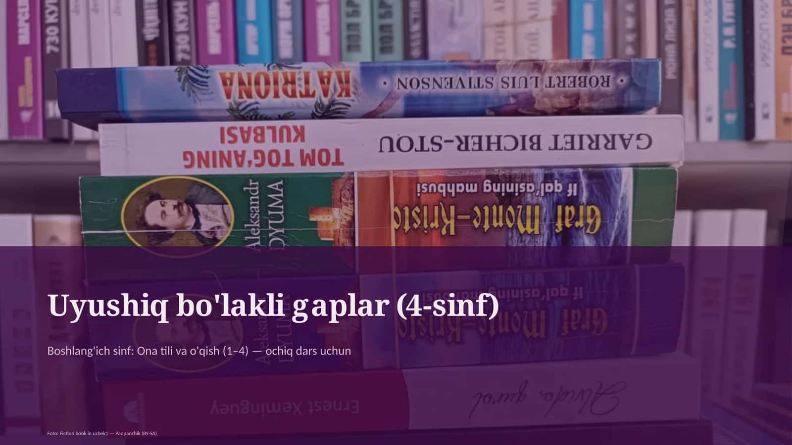 Uyushiq bo'lakli gaplar (4-sinf) 1
