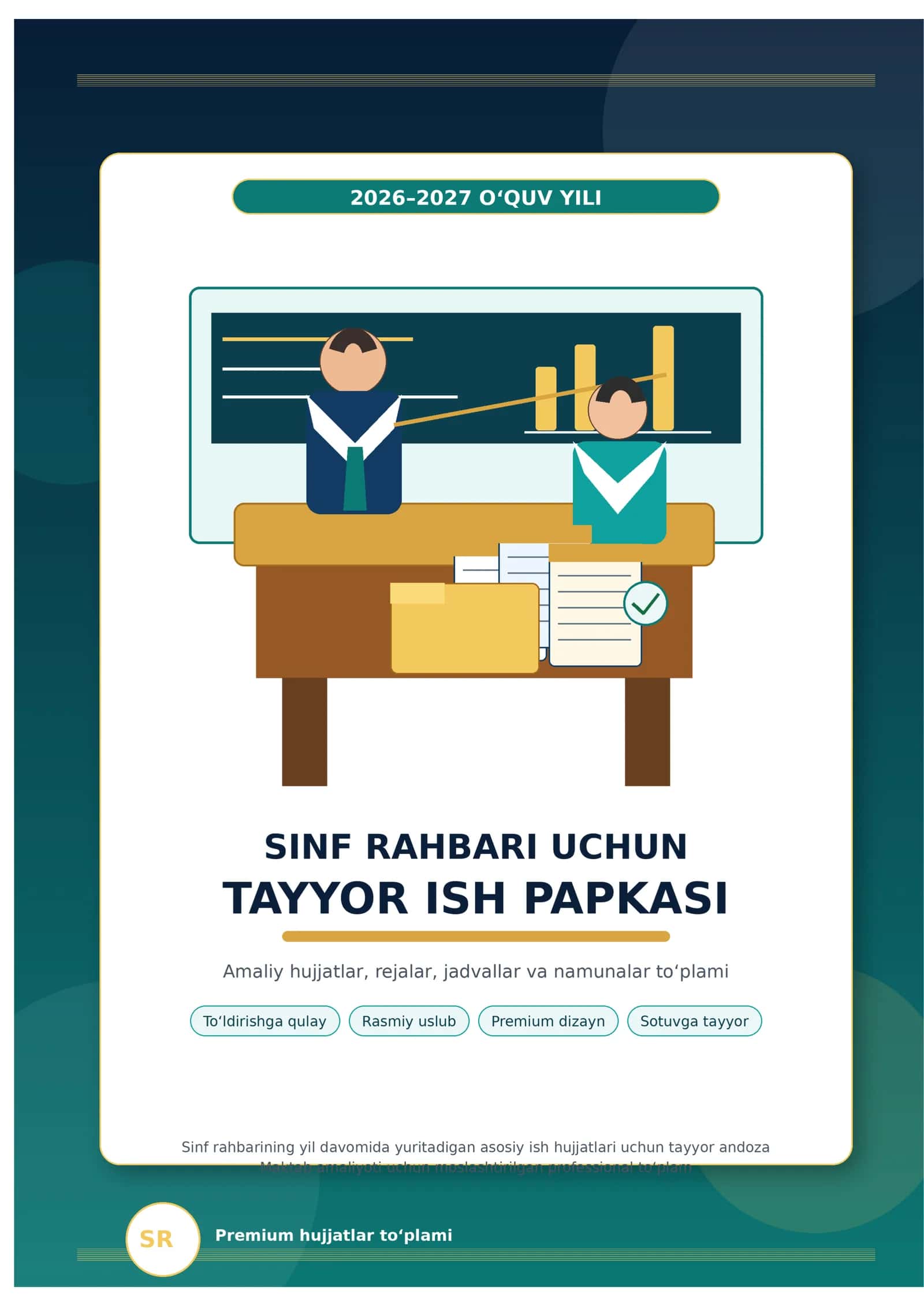 Sinf rahbari ish papkasi | 2026–2027 o‘quv yili 1