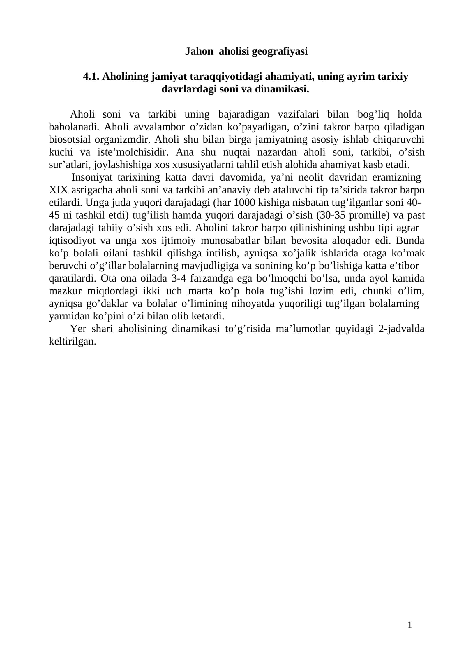 Jahon aholisi geografiyasi 1