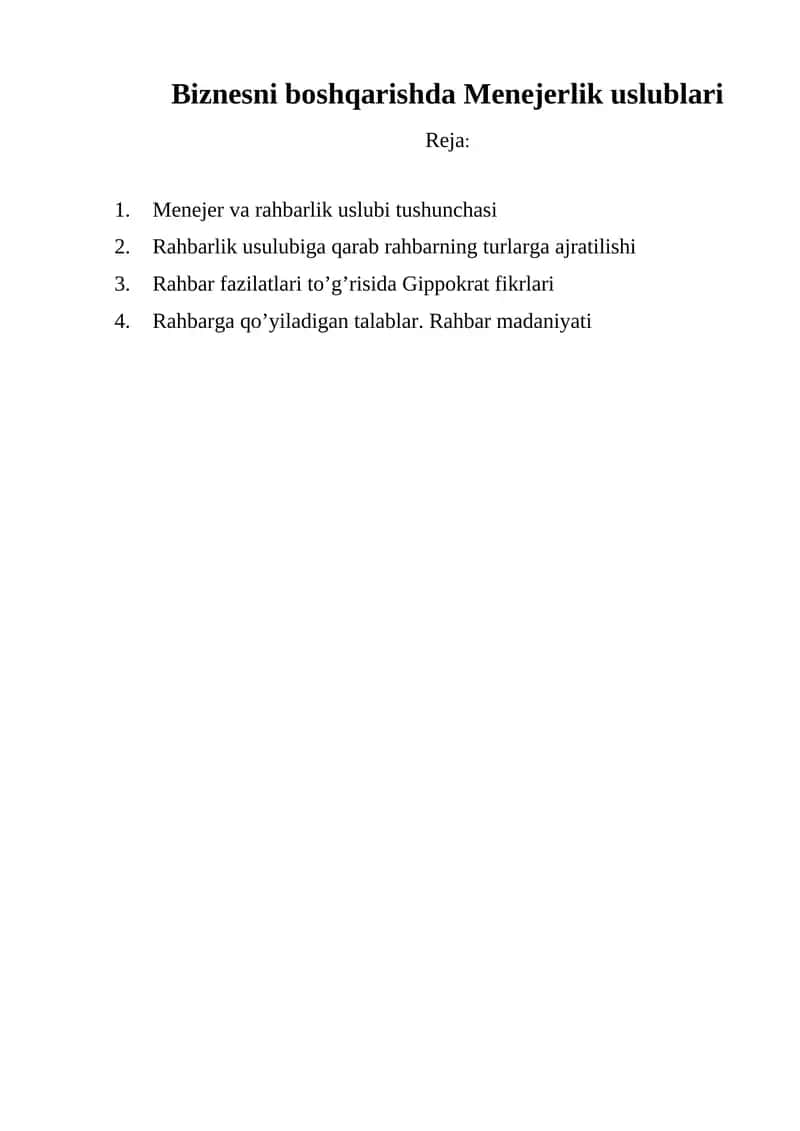 Menejerlik uslublari 1