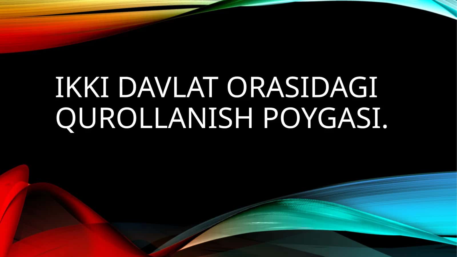 Ikki davlat orasidagi qurollanish poygasi. 1