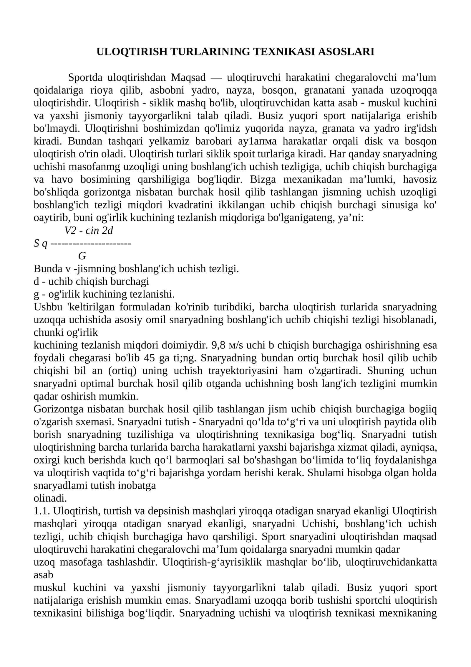 ULOQTIRISH TURLARINING TEXNIKASI ASOSLARI 1
