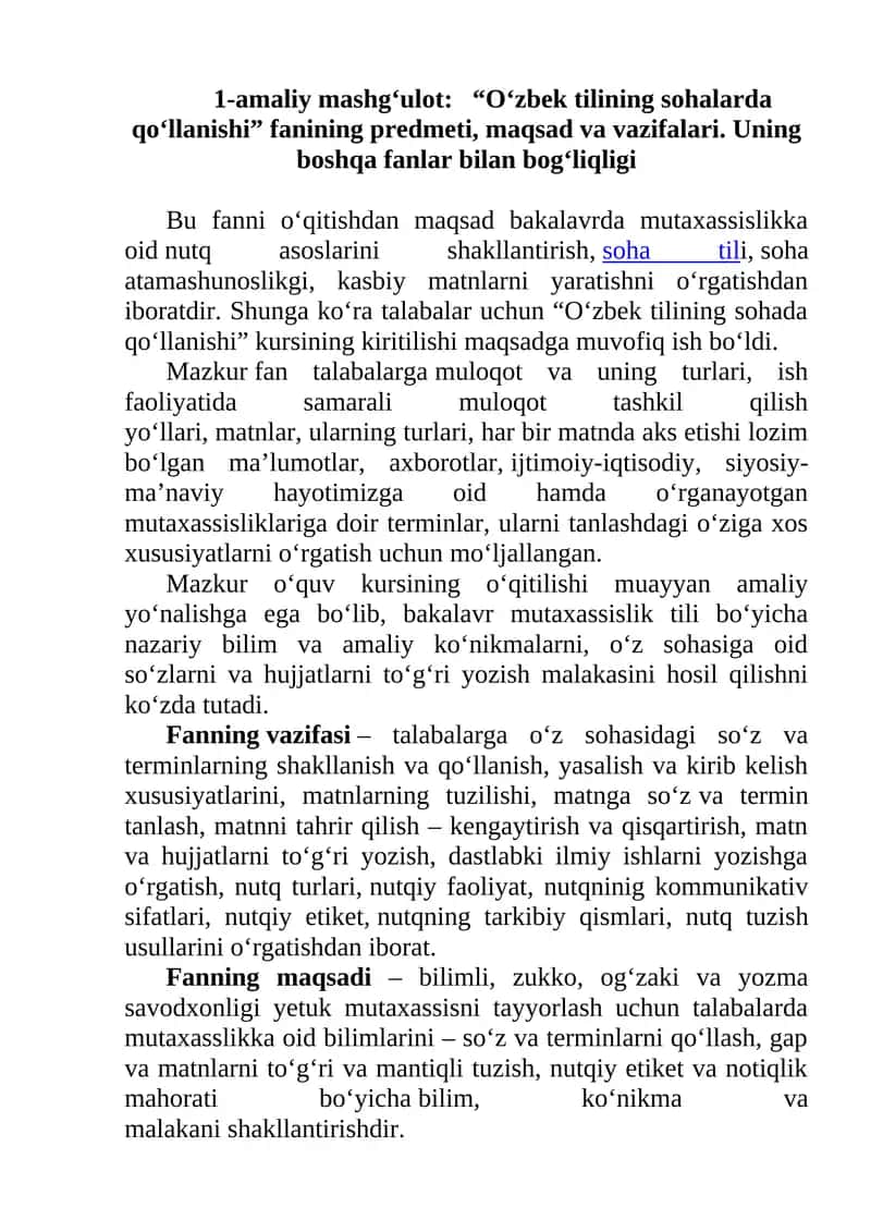 "O‘zbek tilining sohalarda qo‘llanishi" kursi 1