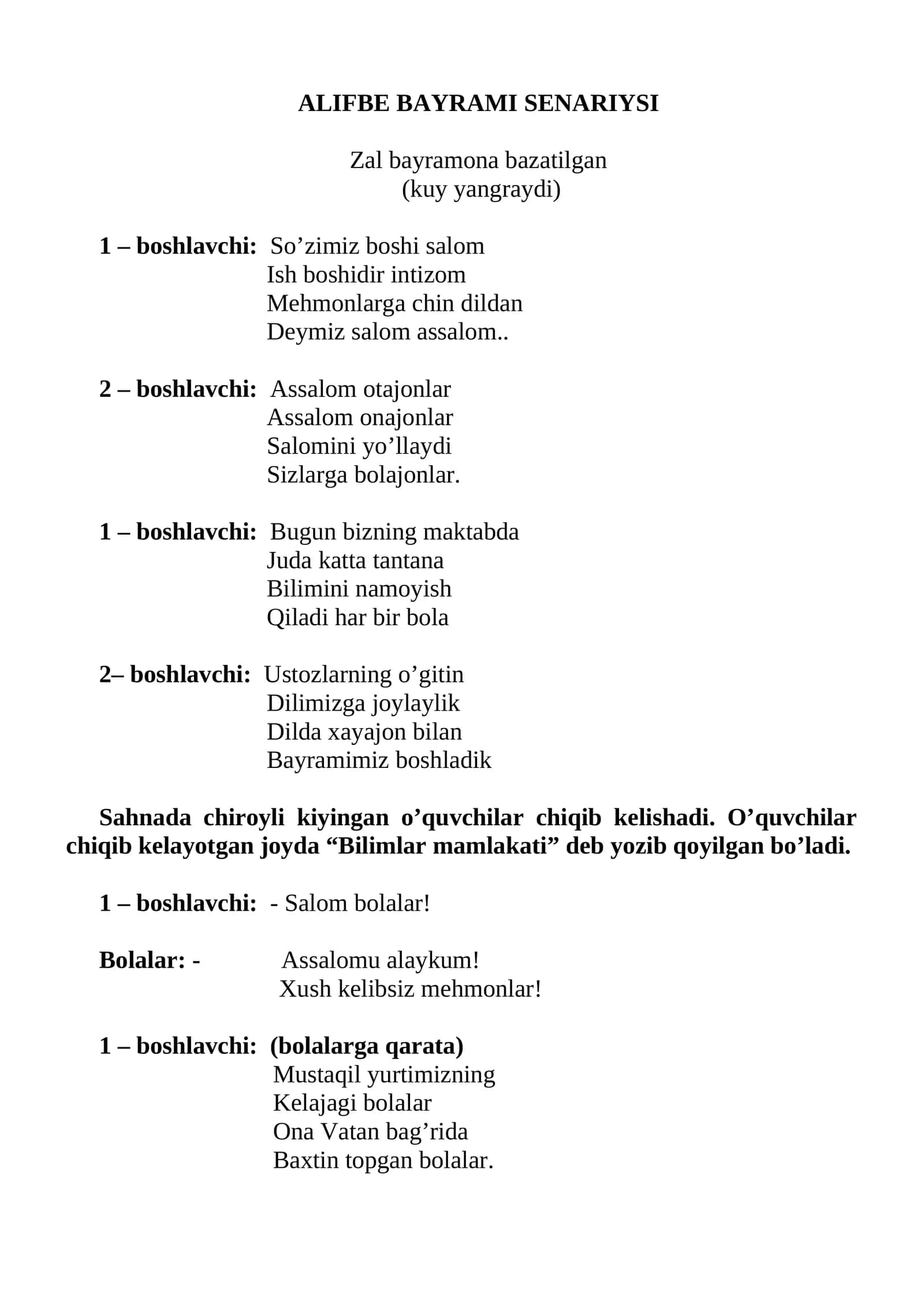 ALIFBE BAYRAMI SENARIYSI 1