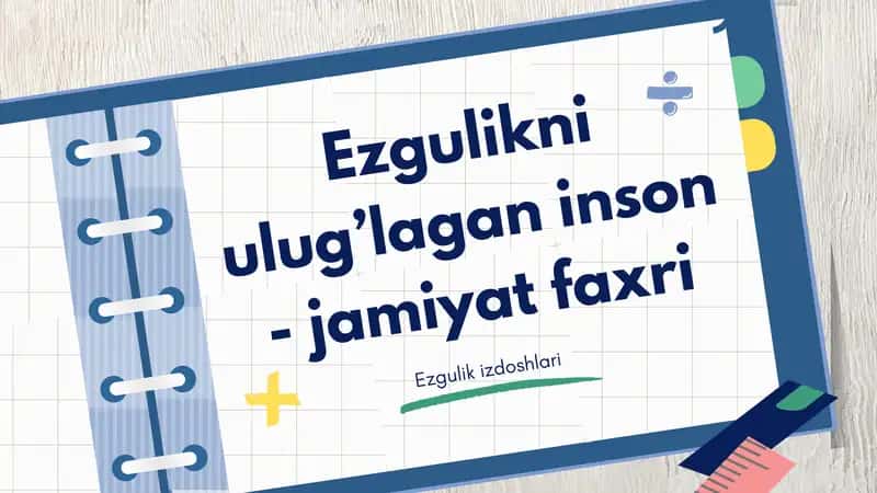 Ezgulik izdoshlari 1