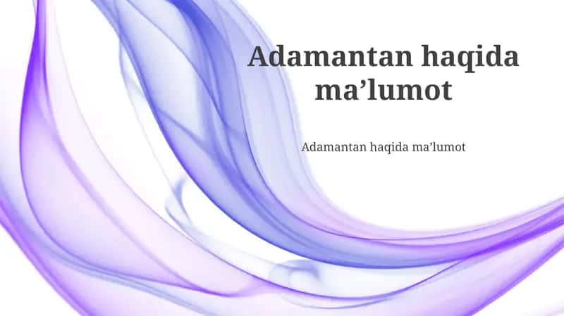 Adamantan haqida maʼlumot 1