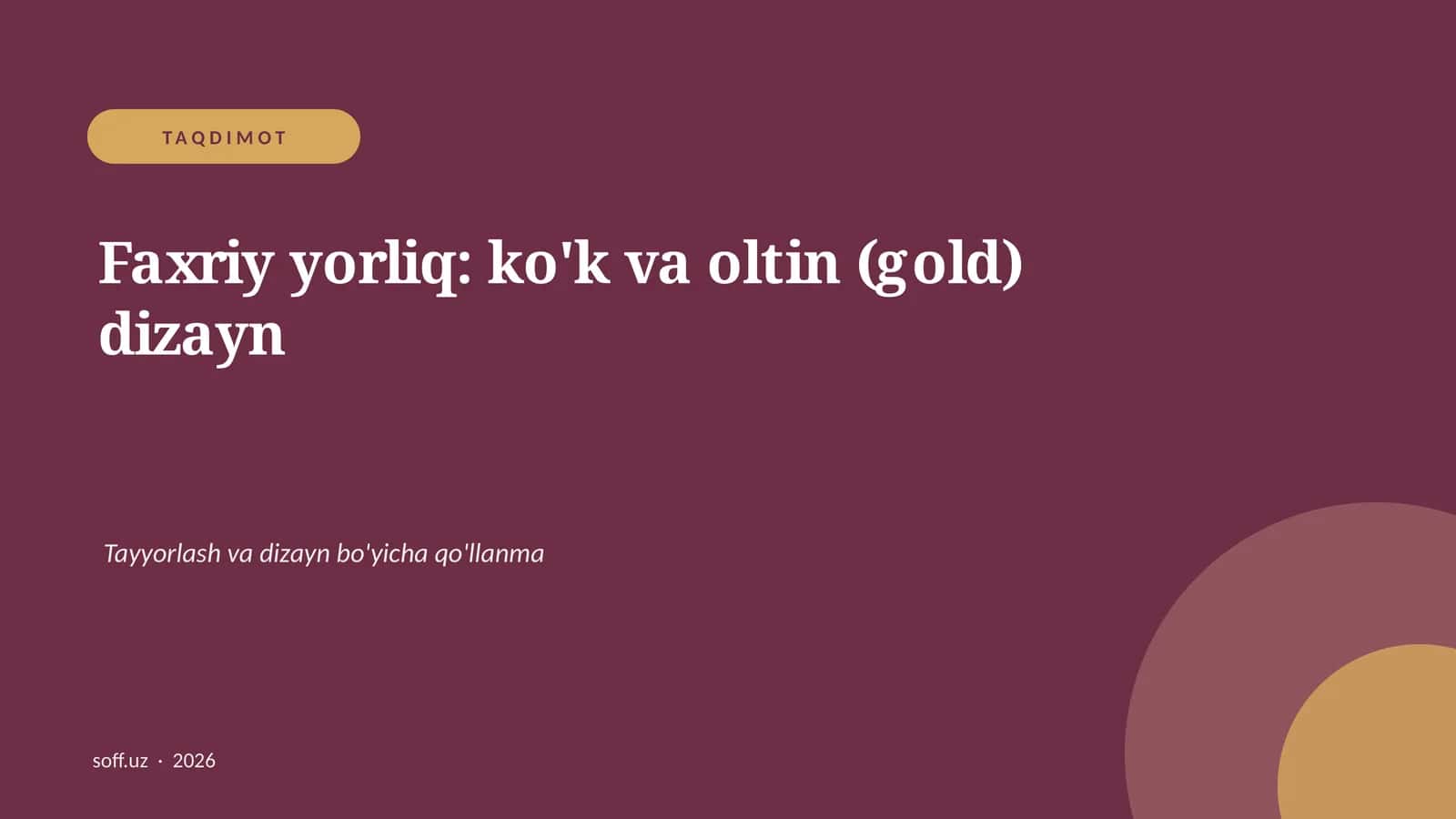 Faxriy yorliq 1
