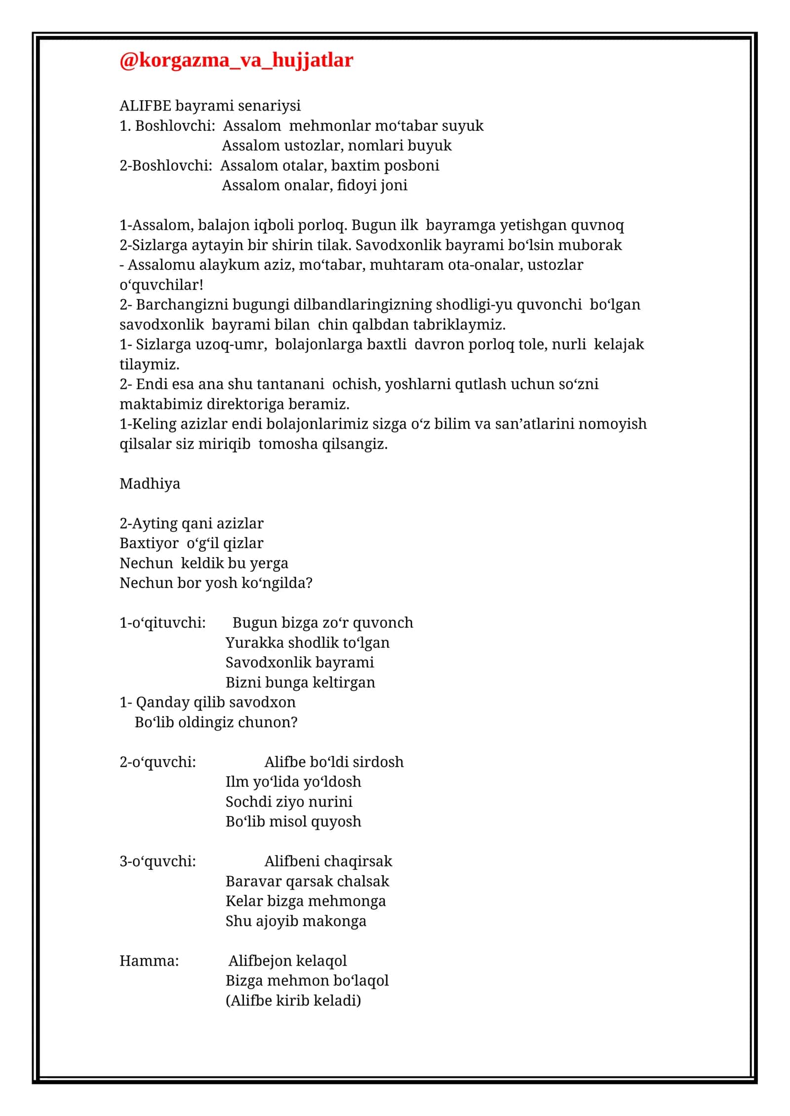 ALIFBE bayrami senariysi 1