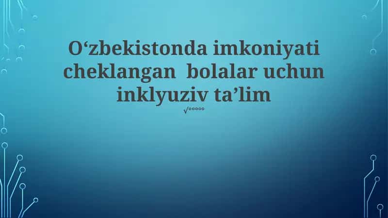Inklyuziv ta'lim 1