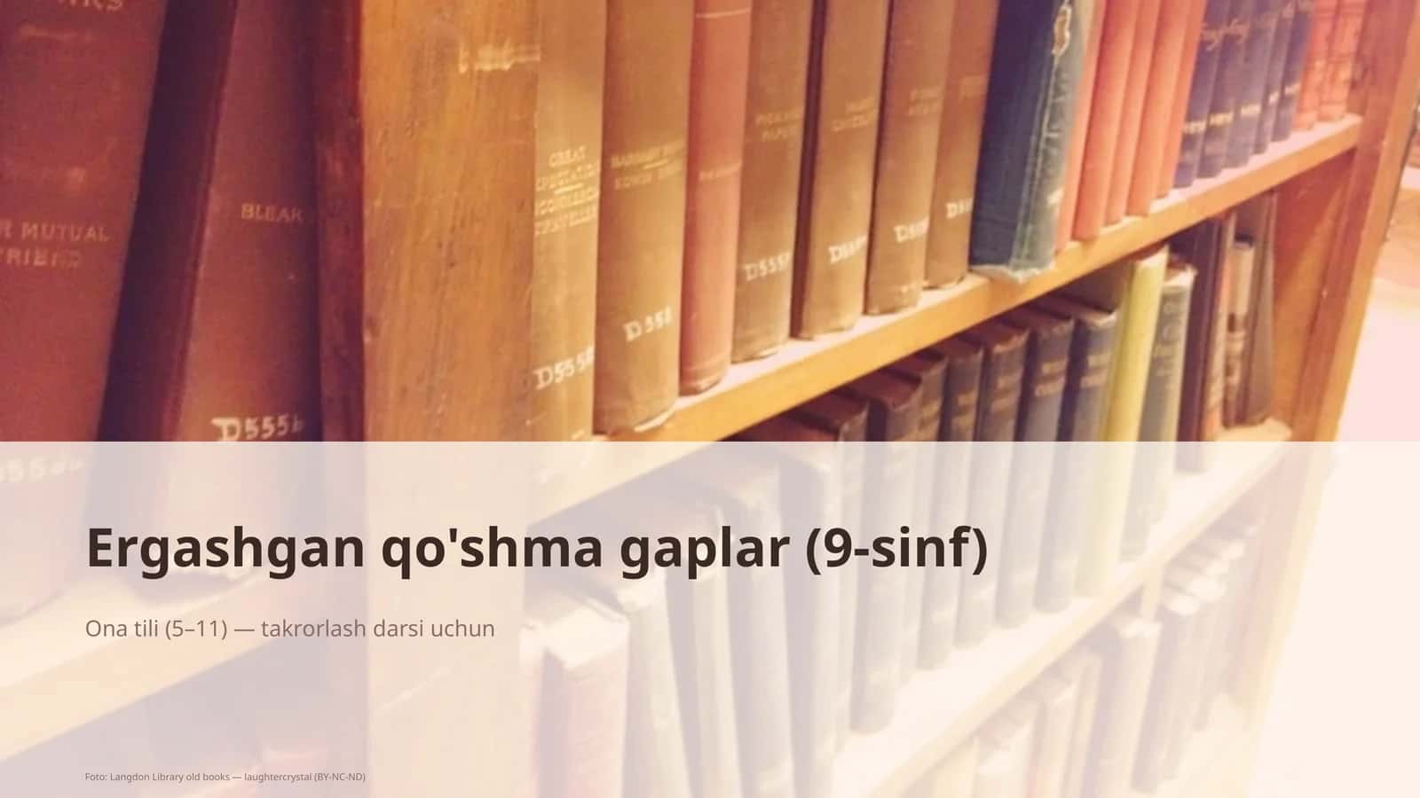 Ergashgan qo'shma gaplar (9-sinf) 1