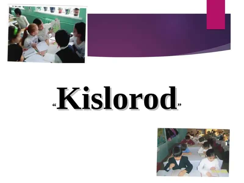 Kislorod 1