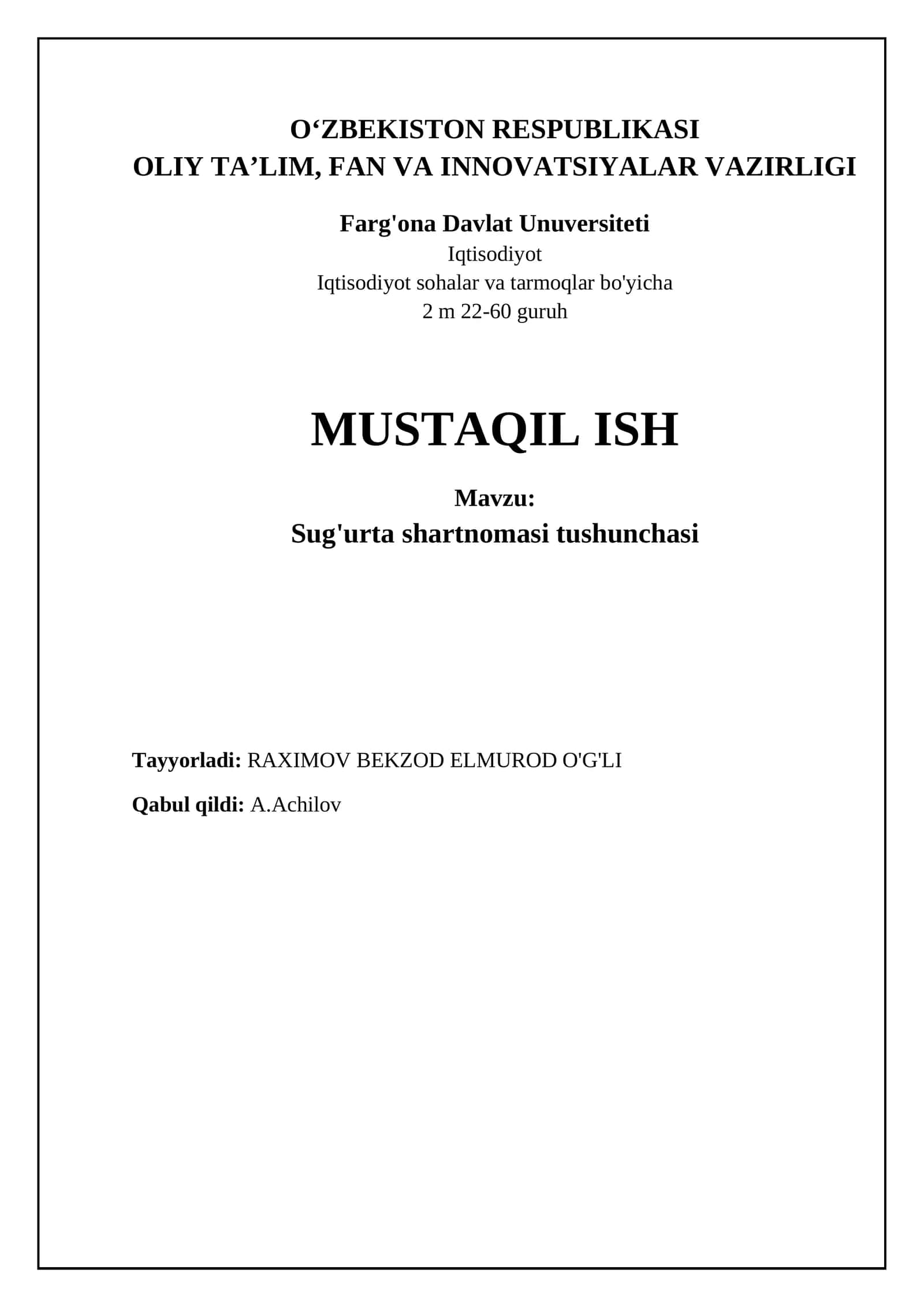 Sug'urta Shartnomasi 1