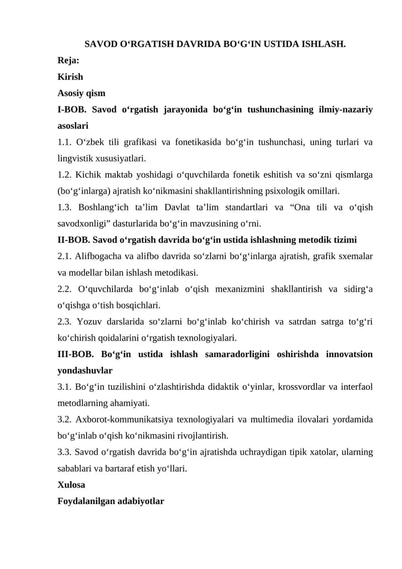 Bo‘g‘in ustida ishlash 1