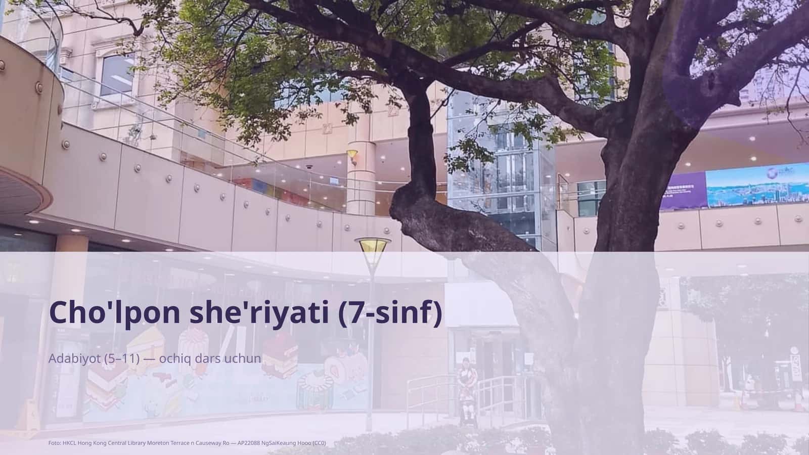 Cho'lpon she'riyati (7-sinf) 1