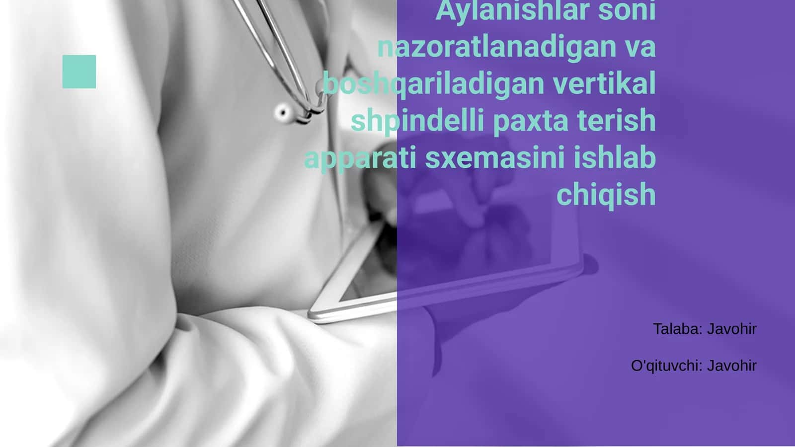 Vertikal shpindelli paxta terish apparati 1