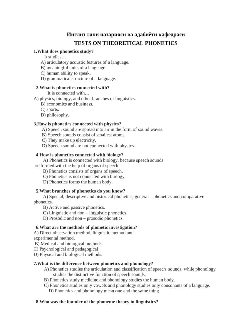 ТЕСTS ON THEORETICAL PHONETICS 1
