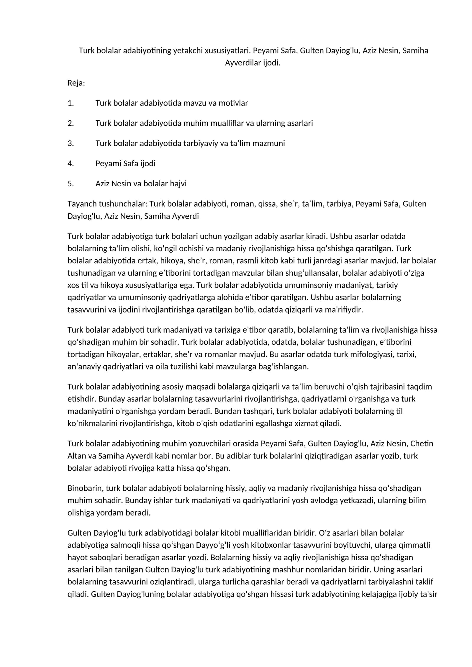 Turk bolalar adabiyoti 1