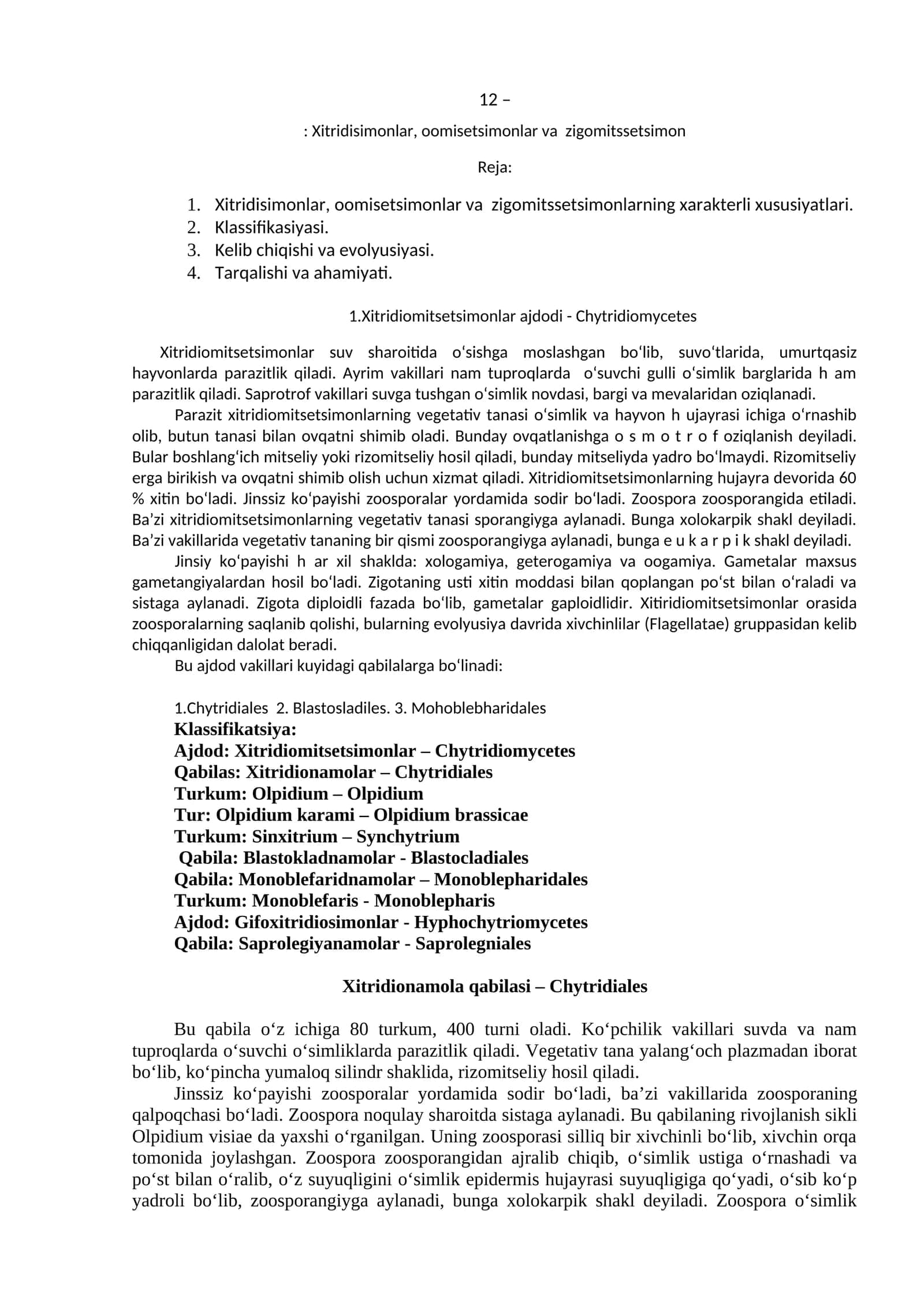 Xitridisimonlar, oomisetsimonlar va zigomitssetsimon 1