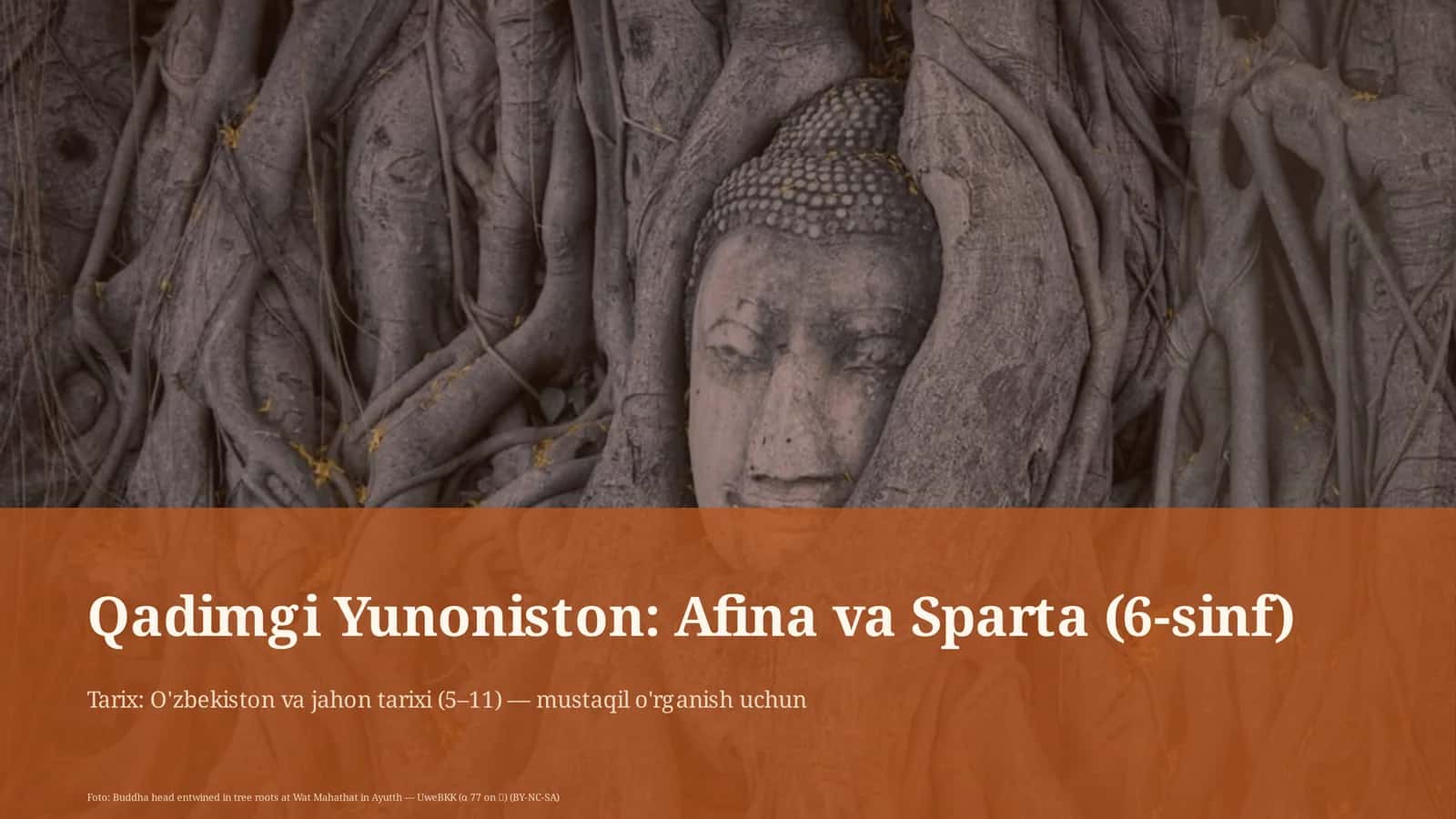 Qadimgi Yunoniston: Afina va Sparta (6-sinf) 1