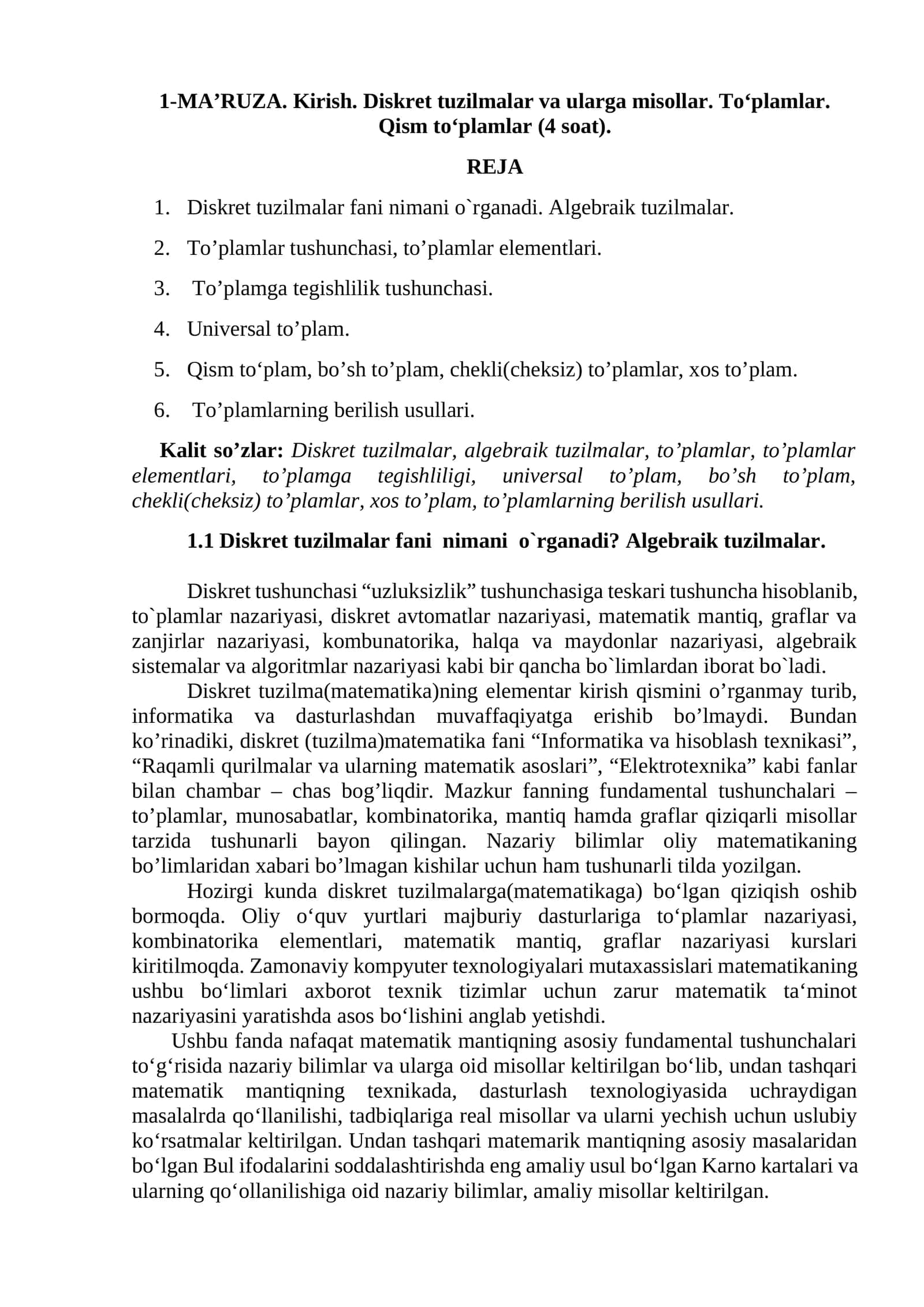 MA’RUZA. Kirish. Diskret tuzilmalar va ularga misollar 1